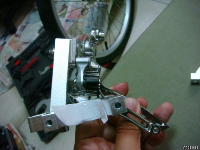 [分享]DAHON ECO3 DIY 升級16速 - [中變、鍊條與煞變把]
