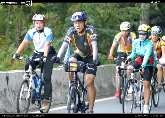 2008.09.07 武嶺 『600多張照片，不喜勿入』
