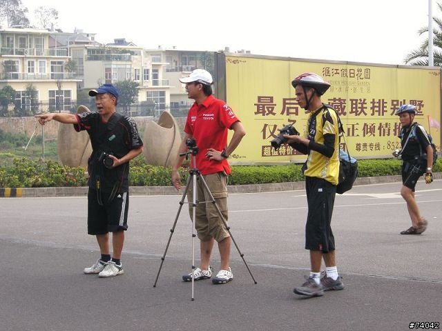 9月21日佛山自行車運動協會四周年年慶活動