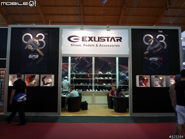 [分享]2008 EUROBIKE – 世界最大自行車展覽記實