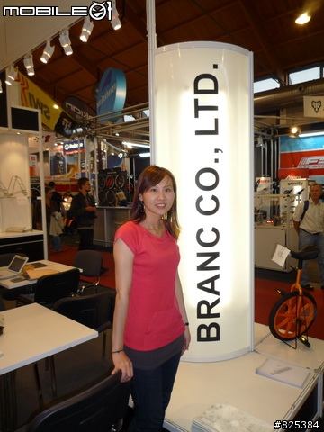 [分享]2008 EUROBIKE – 世界最大自行車展覽記實