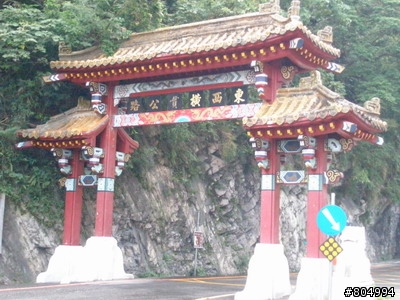 [環島]2008夏季機車環島-第1天-台北→花蓮(262P)