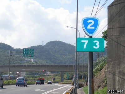[環島]2008夏季機車環島-第1天-台北→花蓮(262P)