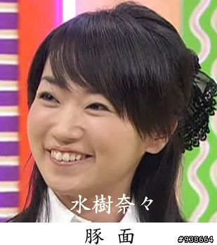 (發問)關於水樹奈奈