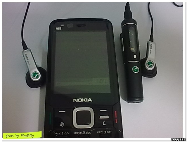 [分享]藍牙A2DP黃金拍檔: N82 & DS-205