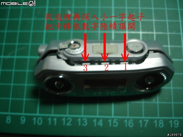 MPIO FG100 拆機教學和維修實錄...