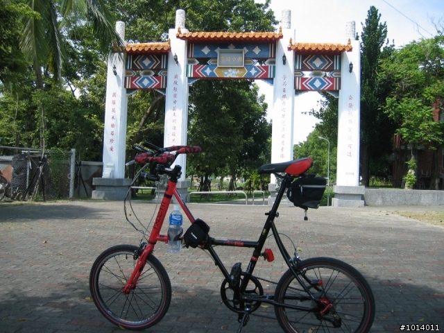 赤兔台南府城一日遊