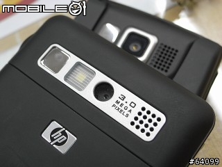 QWERTY 手機界的新兵 HP iPAQ 912