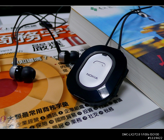 [推薦]便宜又好聽的立體聲HIFI藍牙耳機BH-103