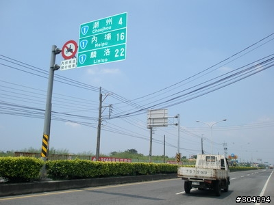 [環島]2008夏季機車環島-第3天-墾丁→嘉義(222P)