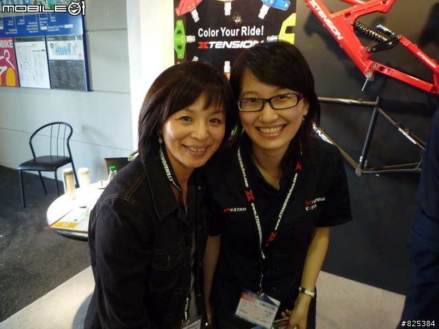 [分享]2008 EUROBIKE – 世界最大自行車展覽記實
