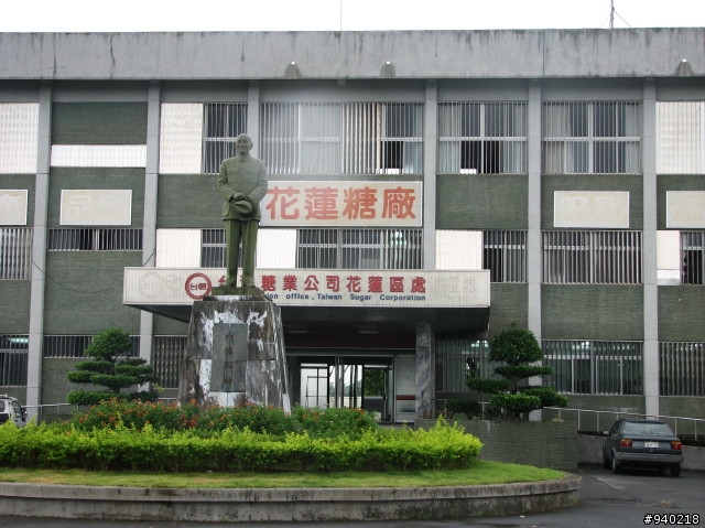 大折三鐵環島行