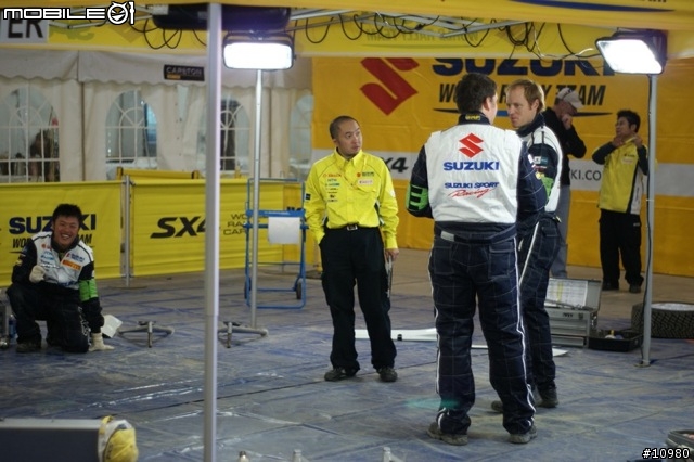 2008 WRC 紐西蘭站