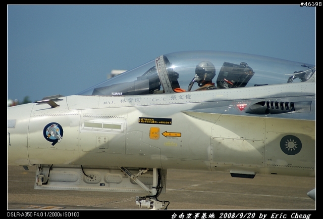 A350配陳年老鏡力拼 IDF "9/20台南空軍基地開放"