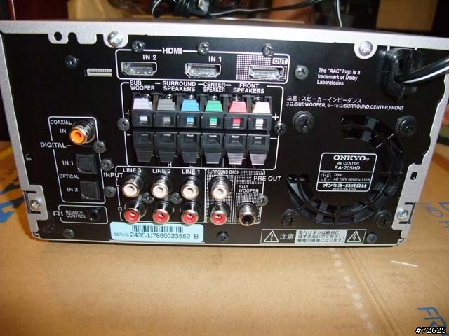 [不專業開箱文]從日本扛回來的ONKYO BASE-V20HD + Panasonic DMR- XP12K~