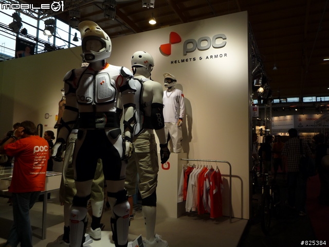 [分享]2008 EUROBIKE – 世界最大自行車展覽記實