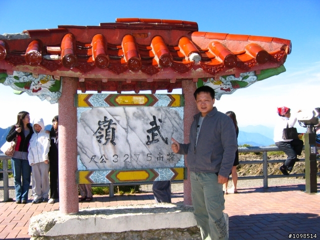 ★挑戰武嶺~首先抵達是誰?真相來囉~