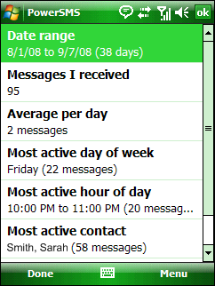 超級短信 PowerSMS 1.0 正式版  08.9.15發佈
