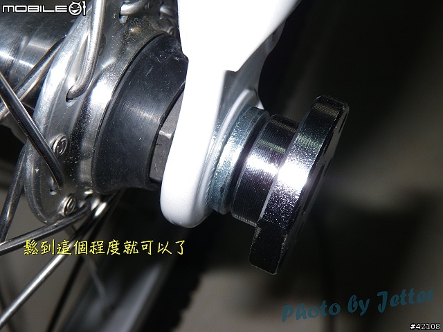[改裝圖解] Giant FD-817 DIY 升級全記錄(54張圖)..
