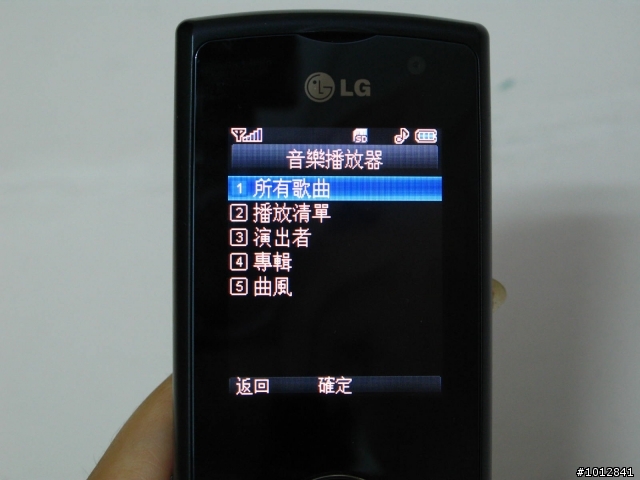 3.5G~我最美的LG KF390... 輕鬆滿足時尚的癮!!!