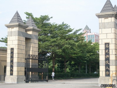 [環島]2008夏季機車環島-第3天-墾丁→嘉義(222P)