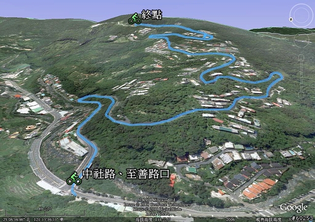 台北市 中社路