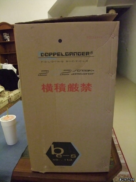 [開箱兼改裝分享]doppelganger 202 streak 小折新純白體驗入手 V2.0 公路式樣update!!!!!