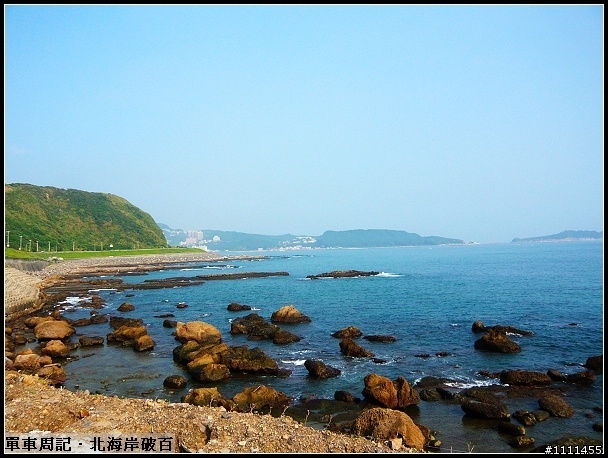 通勤車大反擊..北海岸破百