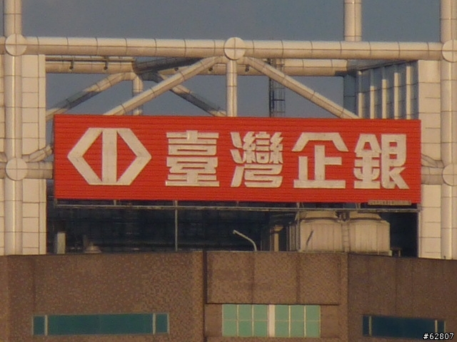 【號召】大家一起來蓋FZ28大樓吧…