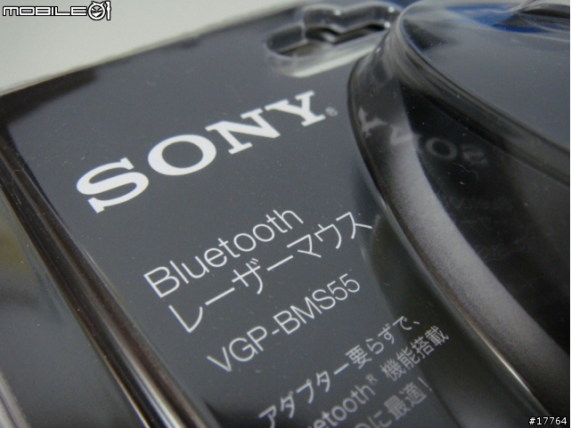 [華麗低調的分享] SONY VAIO VGP-BMS55 新鮮上市(黑與白)