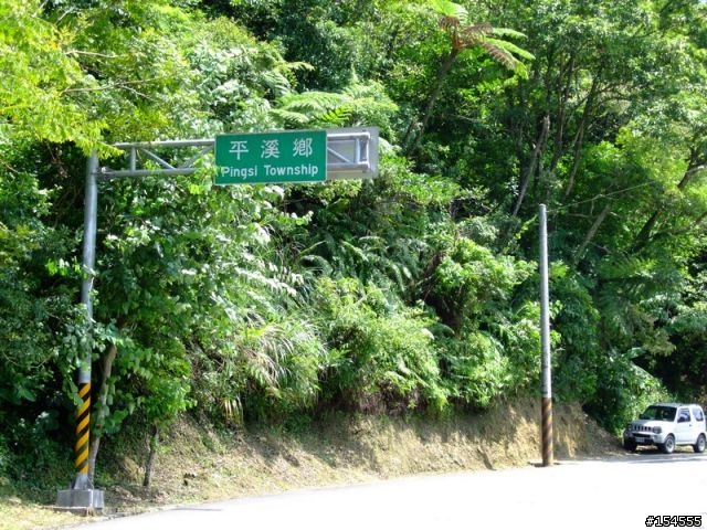 【分享】前進福隆吃便當 (圖多；附距離、時間給車友參考)