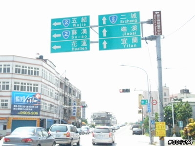 [環島]2008夏季機車環島-第1天-台北→花蓮(262P)