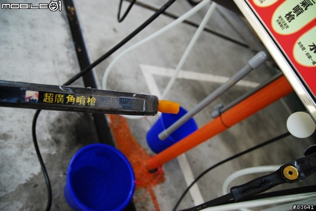 台北也有『車太炫自助洗車』中心了！