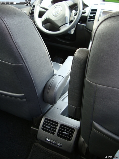 [分享]全新Mazda5 + iPhone3G = 兼具駕駛樂趣和通訊科技的雙重享受 !!