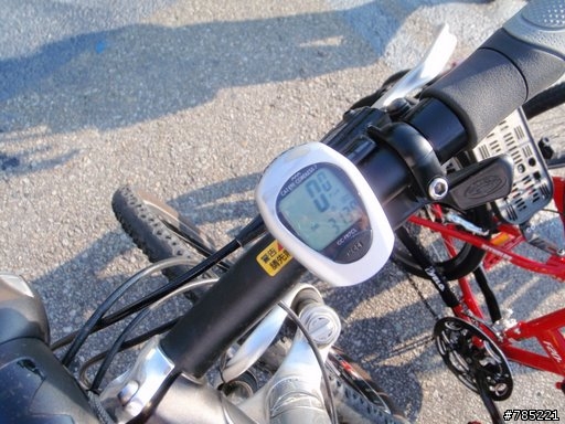 20080921 生平第一次上風櫃嘴! "嗯哉西哇"!