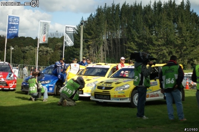 2008 WRC 紐西蘭站