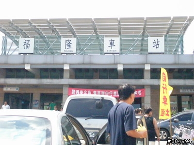 [環島]2008夏季機車環島-第1天-台北→花蓮(262P)
