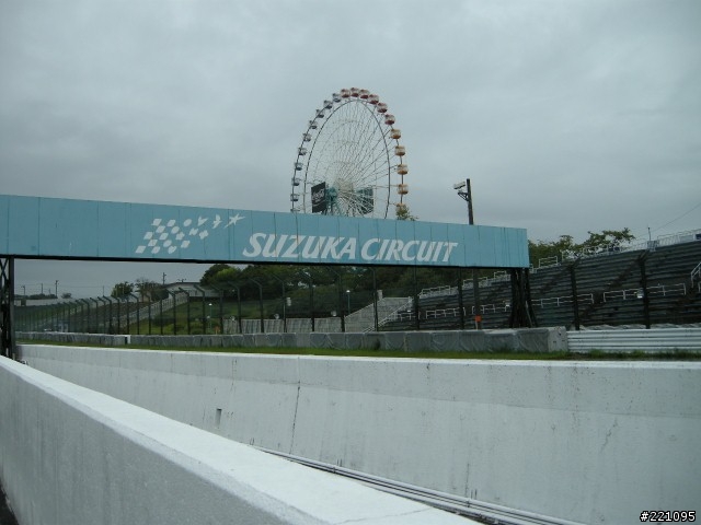 (圖多小心!!!) 島野公路車賽 in 鈴鹿賽道 2008/08/30-31