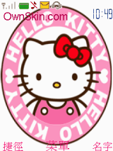 S40 240X320 KITTY主題