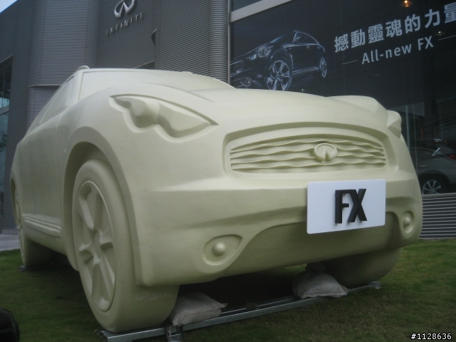 巨無霸大車車