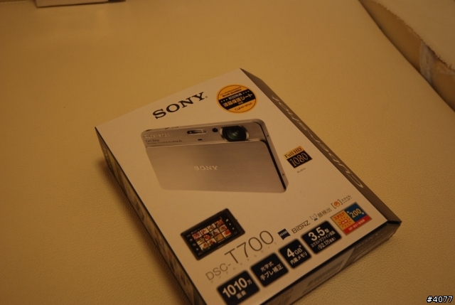 [開箱文] Sony Cyber-Shot T700