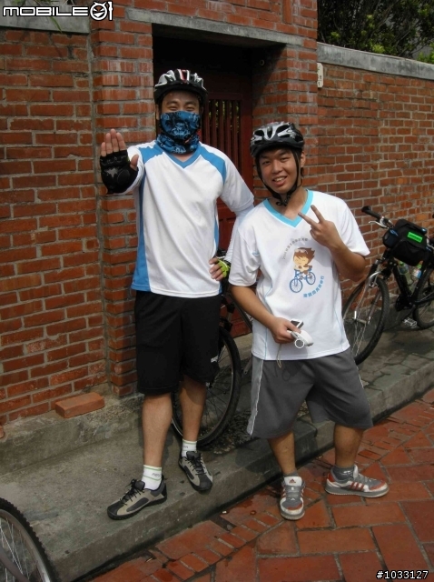 [遊記]2008.08.30 鹿港、二林喜樂餐坊、王功漁港吃吃喝喝團