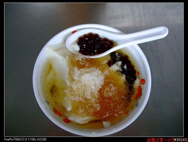 [美食]嘉義美食圖片大集合For阿列