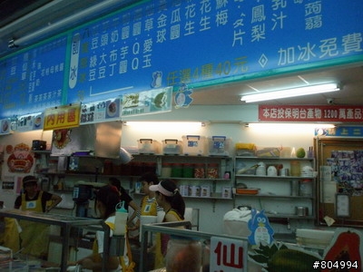 [環島]2008夏季機車環島-第1天-台北→花蓮(262P)