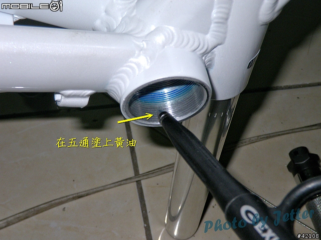 [改裝圖解] Giant FD-817 DIY 升級全記錄(54張圖)..