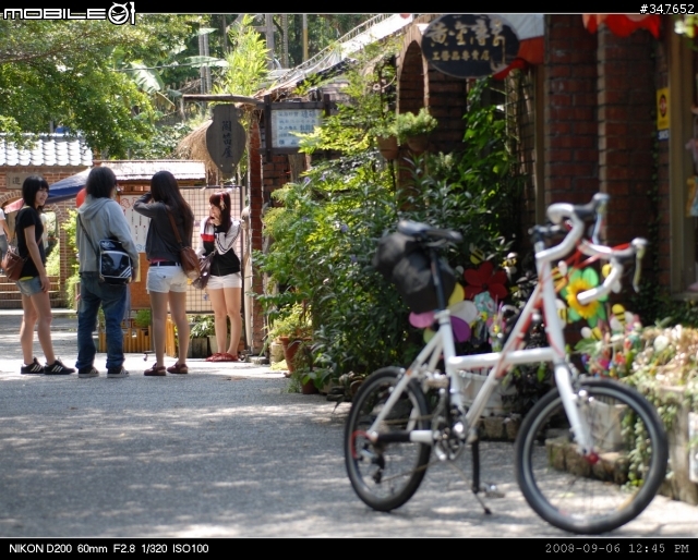 2008.09.06 兩鐵共Go 南投行