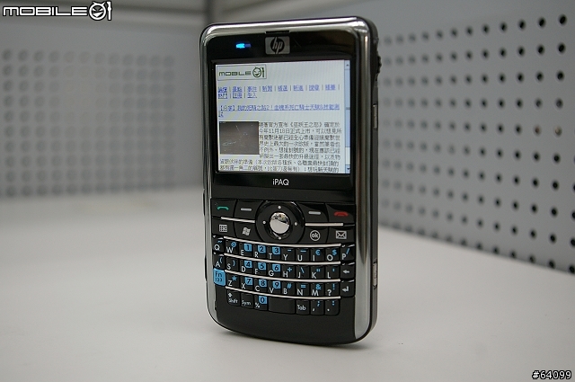 QWERTY 手機界的新兵 HP iPAQ 912