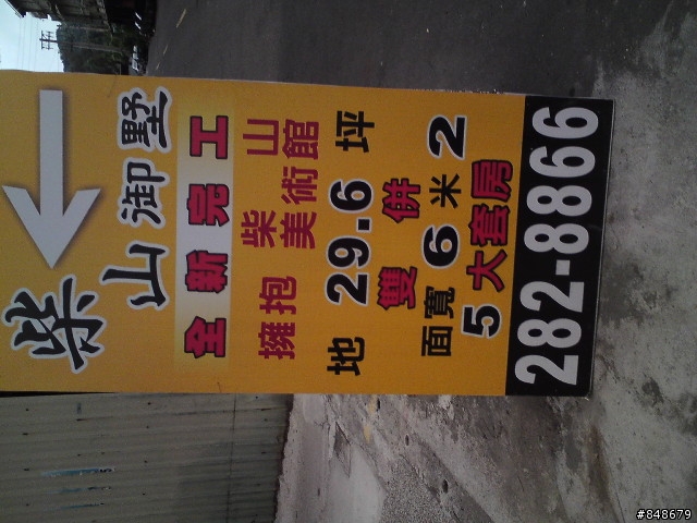 Cyber-shot 902拍拍~