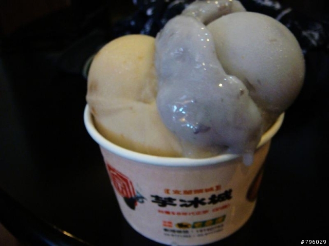 【環島遊記】DAY6  宜蘭→台北