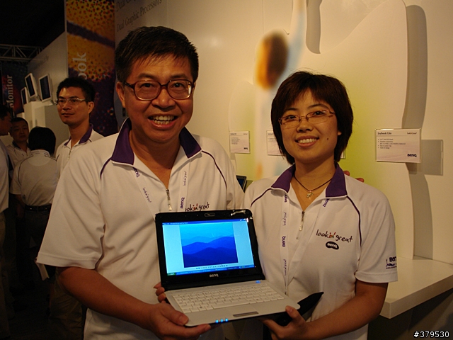 2008 BenQ 全球經銷商大會